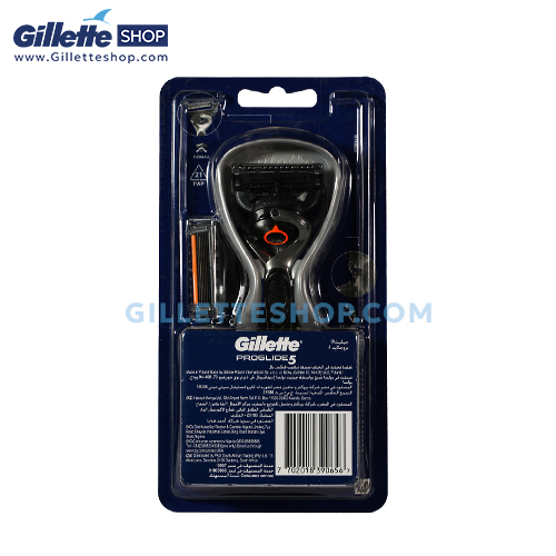 Proglide Razor 2 UP